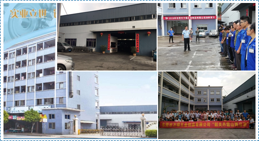 ayx体育登录网页入口