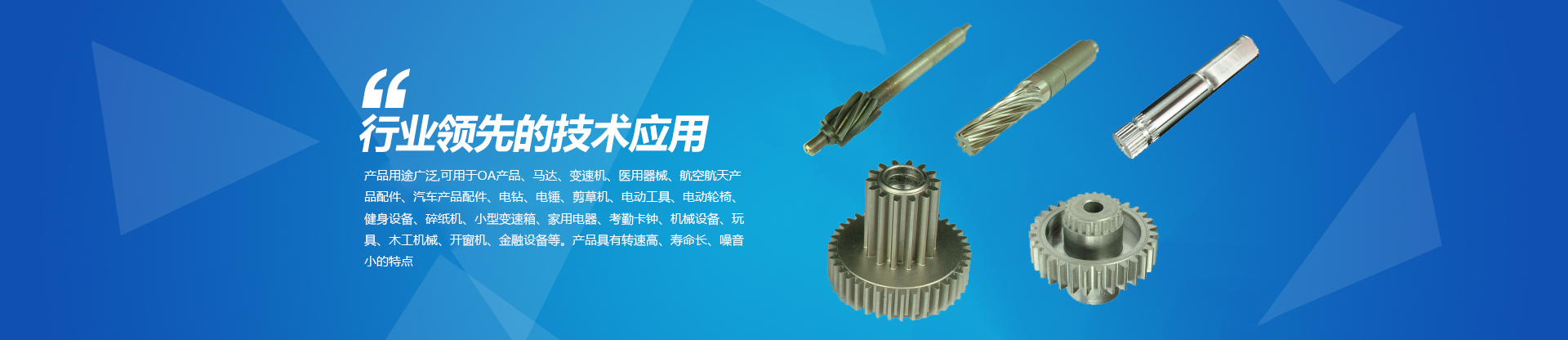 爱游戏ayx体育官方